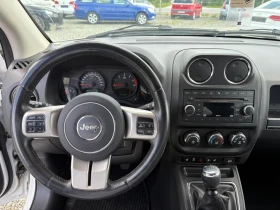 Jeep Compass 2.2 CRDi | Mobile.bg    9