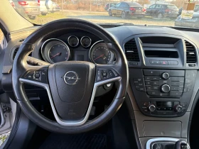 Opel Insignia 2.0TDI 4MOTION | Mobile.bg � ����� ������ 8