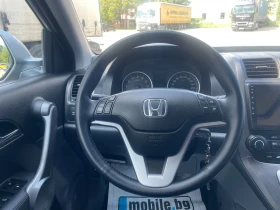 Honda Cr-v Executive 2.0 - 150  | Mobile.bg    13
