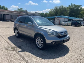 Honda Cr-v Executive 2.0 - 150  | Mobile.bg    8