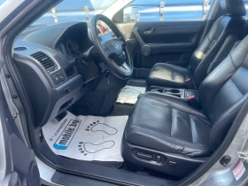 Honda Cr-v Executive 2.0 - 150  | Mobile.bg    10