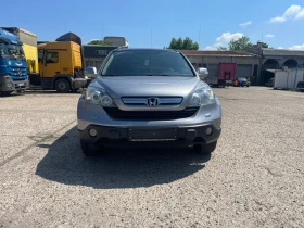 Honda Cr-v Executive 2.0 - 150  | Mobile.bg    9