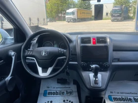 Honda Cr-v Executive 2.0 - 150  | Mobile.bg    12