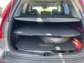 Honda Cr-v Executive 2.0 - 150  | Mobile.bg    16