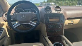 Mercedes-Benz GL 450 FACELIFT V8     6+ 1 | Mobile.bg    7