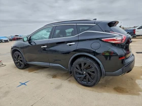 Nissan Murano undefined | Auto.bg — изображение 6