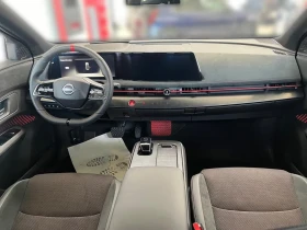 Nissan Ariya NISMO/435HP/4X4/360/МЕМО/202z - 52599 € / 102874.70 лв. - 65036854 9
