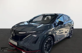 Nissan Ariya NISMO/435HP/4X4/360/МЕМО/202z