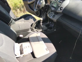 Toyota Rav4 - 1350 € - 48312163 14