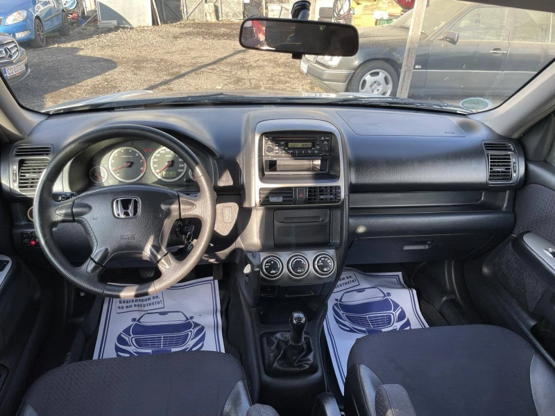 Honda Cr-v 2.0/16V Газ.Инж., снимка 12 - Автомобили и джипове - 49130153