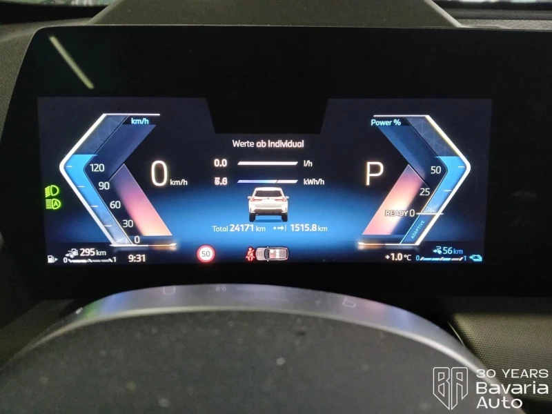 BMW X1 30e xDrive Steptronic, снимка 7 - Автомобили и джипове - 52775484