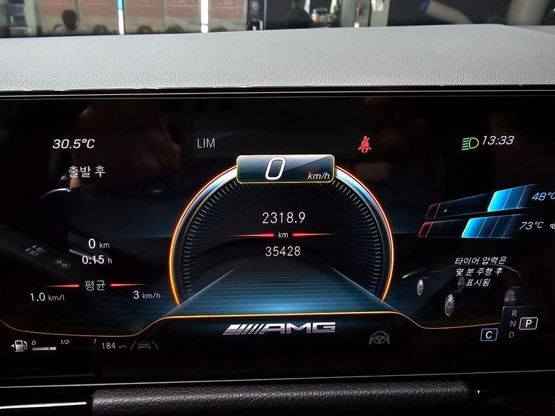 Mercedes-Benz GLA 45 AMG GLA45 AMG 4MATIC, снимка 8 - Автомобили и джипове - 55790566