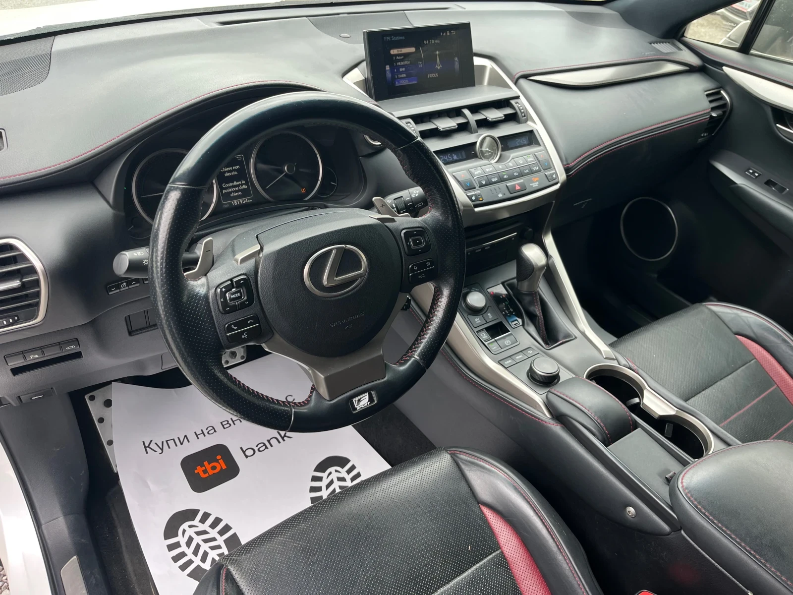 Lexus NX 300h F-SPORT Hybrid 4x4 | Mobile.bg � ����������� 8