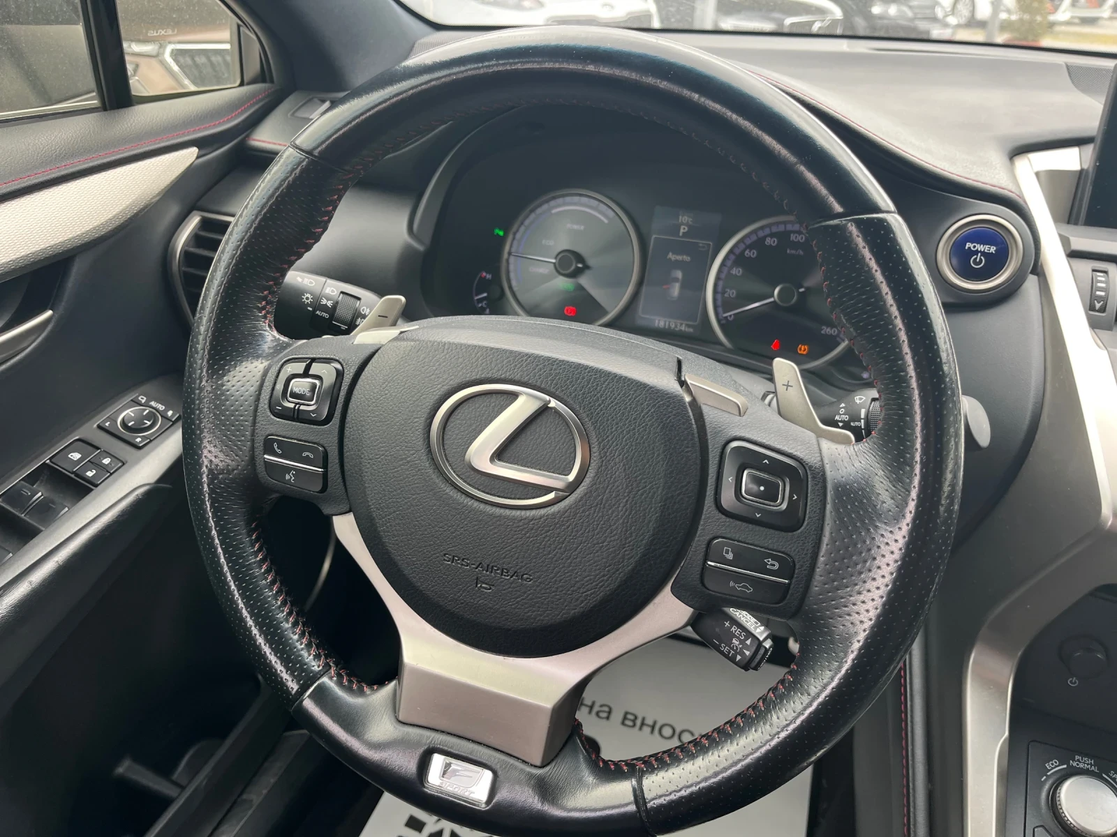 Lexus NX 300h F-SPORT Hybrid 4x4 | Mobile.bg � ����������� 10
