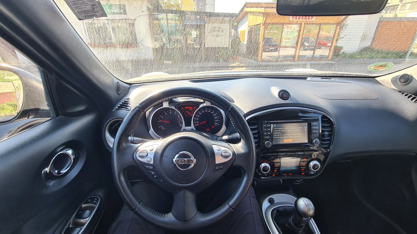 Nissan Juke 1.6i - изображение 7