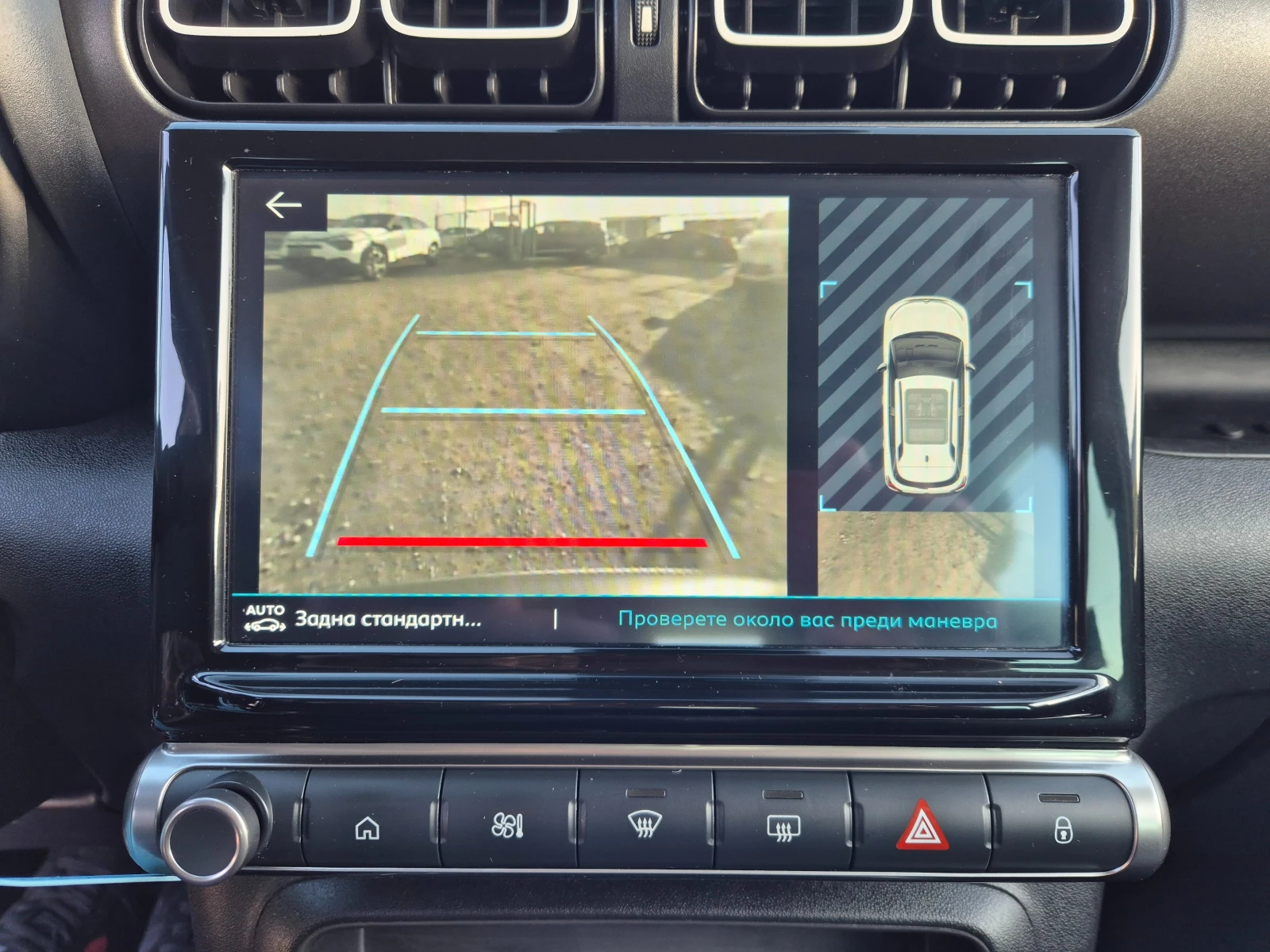 Citroen C3 Aircross 1.5BlueHDI | Mobile.bg � ����������� 15