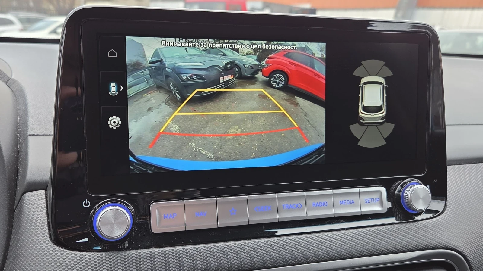 Hyundai Kona 64KWh/2023/24000KM | Mobile.bg � ����������� 13