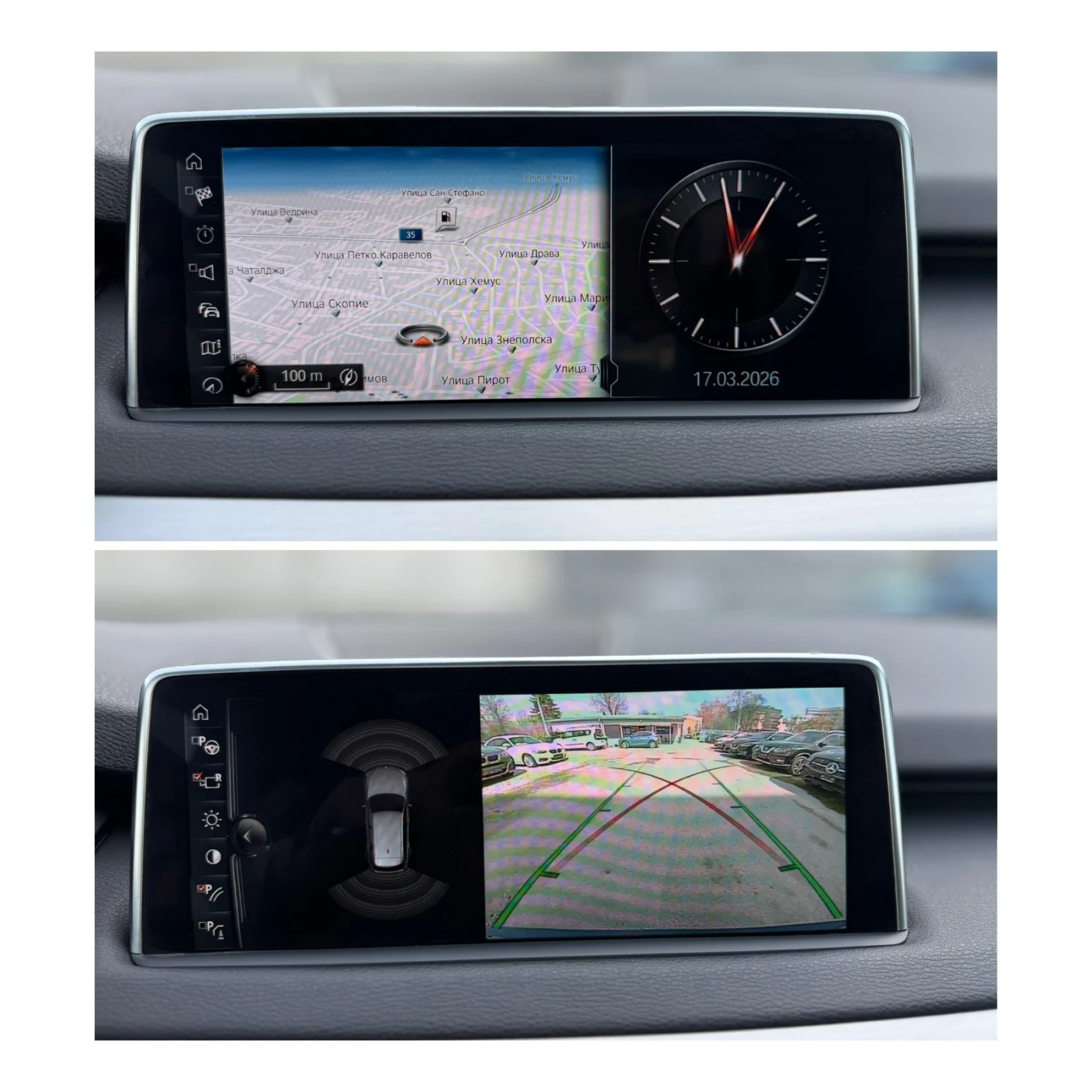 BMW X5 5.0i, ��������� � ����� | Mobile.bg � ����������� 13