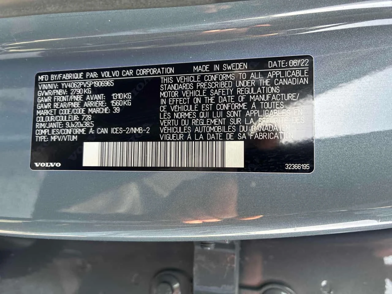 Volvo Xc90 * Core * CARFAX * ЦЕНА ДО БГ, снимка 15 - Автомобили и джипове - 53995555