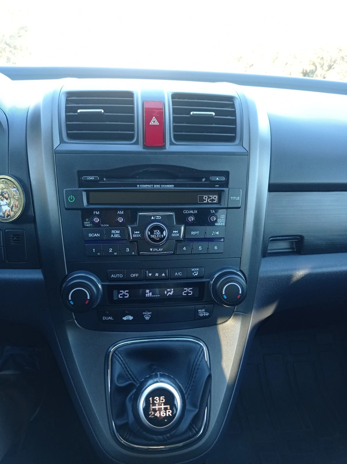 Honda Cr-v Facelift, снимка 12 - Автомобили и джипове - 54246919