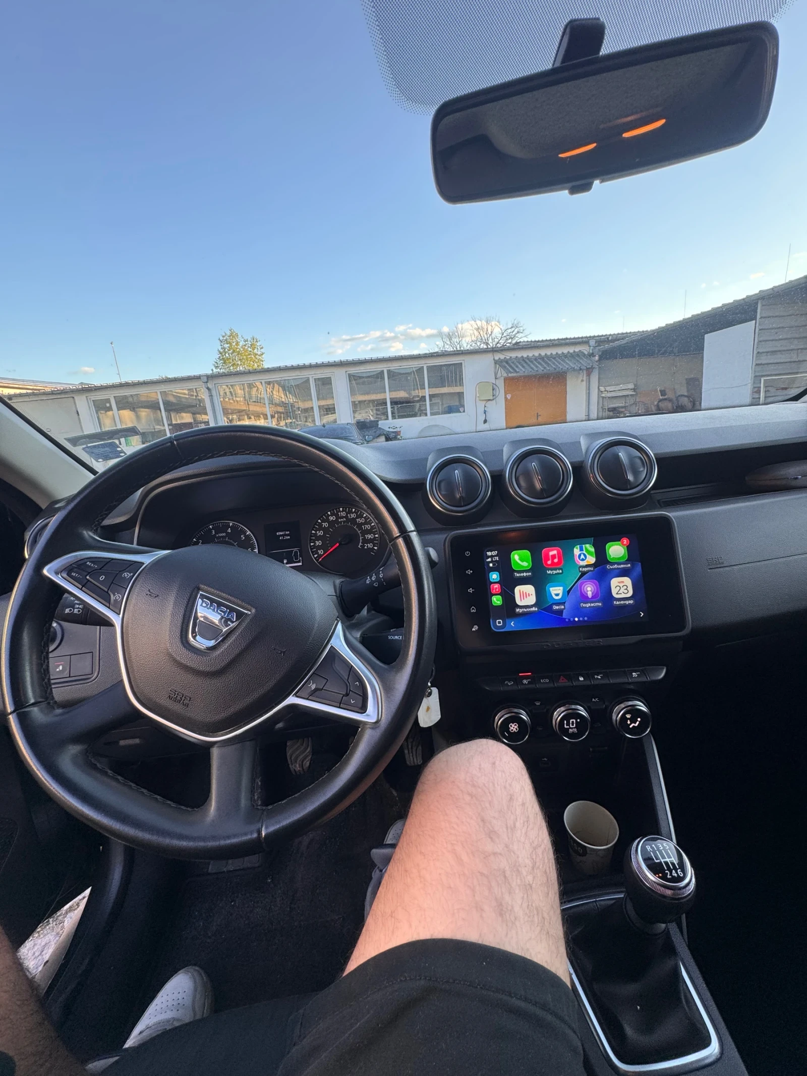 Dacia Duster | Mobile.bg � ����������� 7