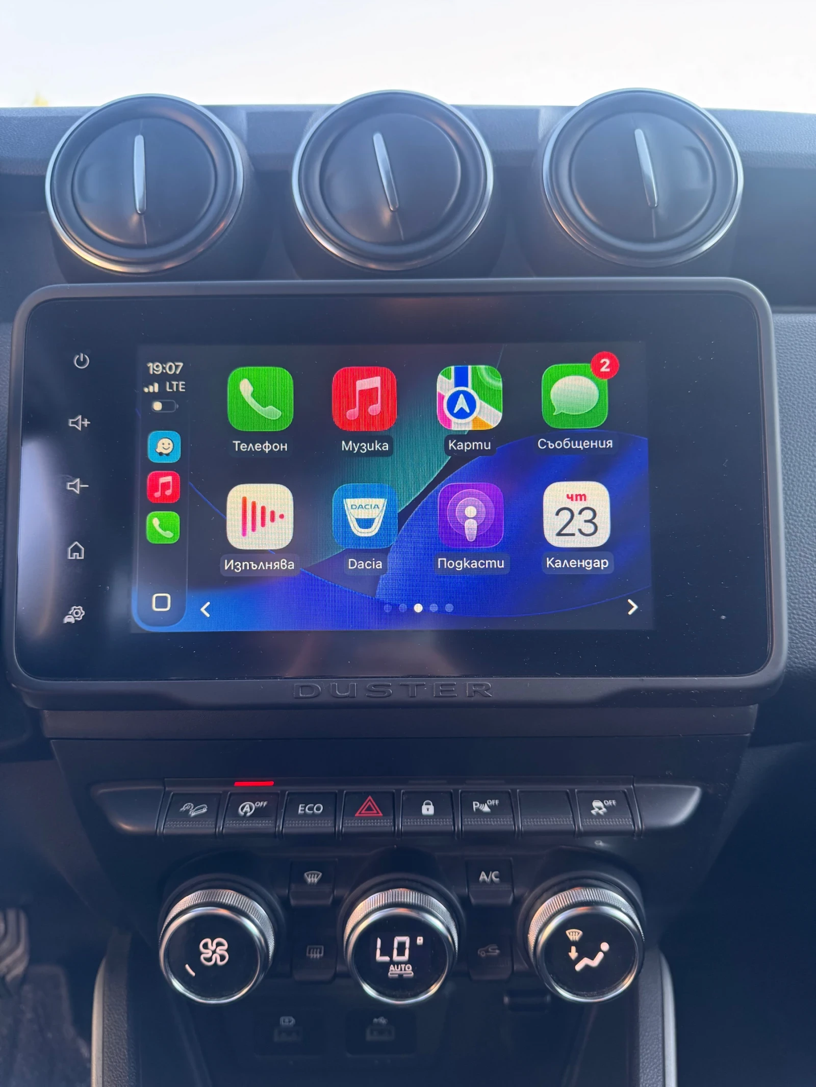 Dacia Duster | Mobile.bg � ����������� 8