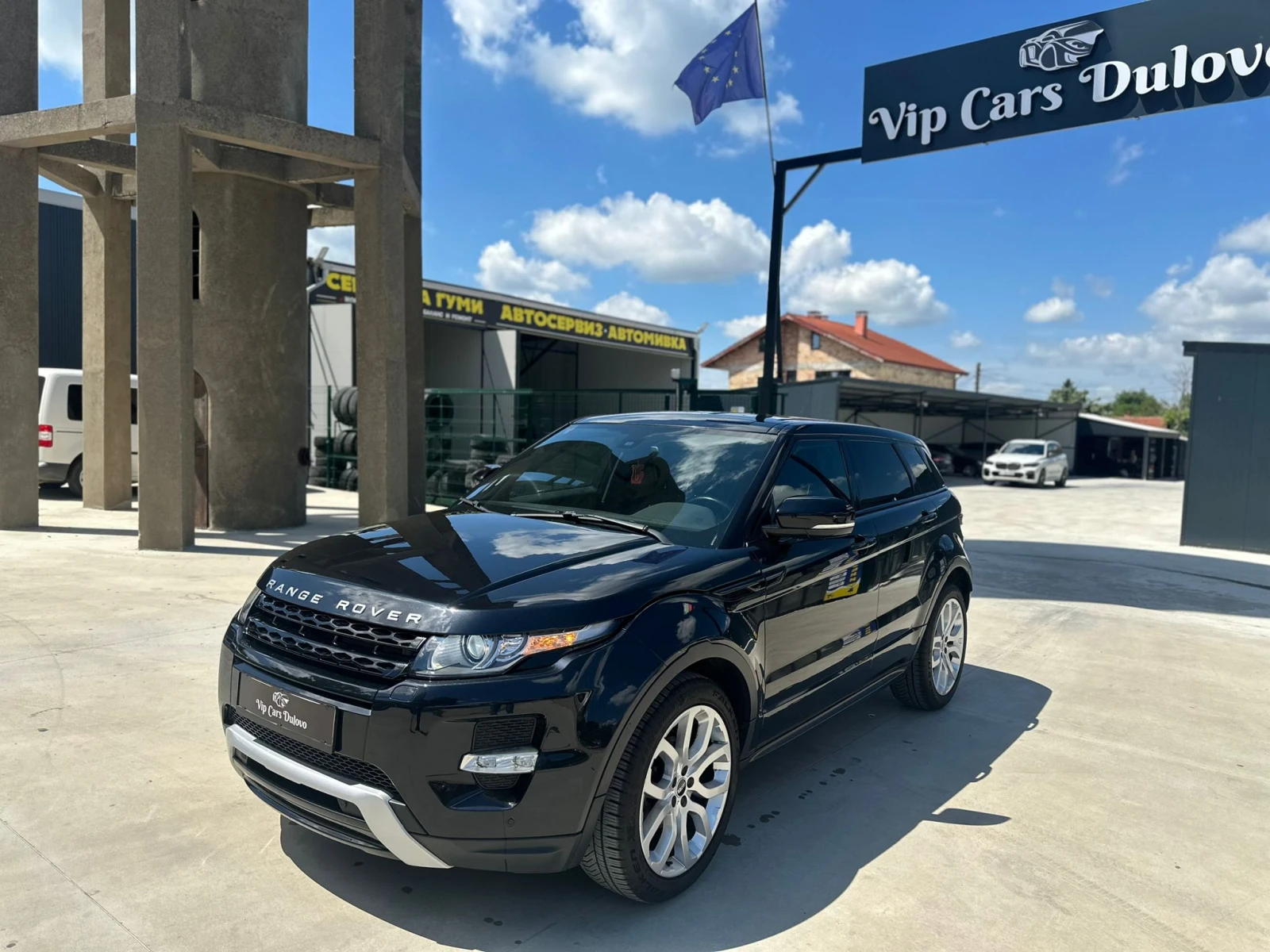 Land Rover Evoque, снимка 2 - Автомобили и джипове - 54760296