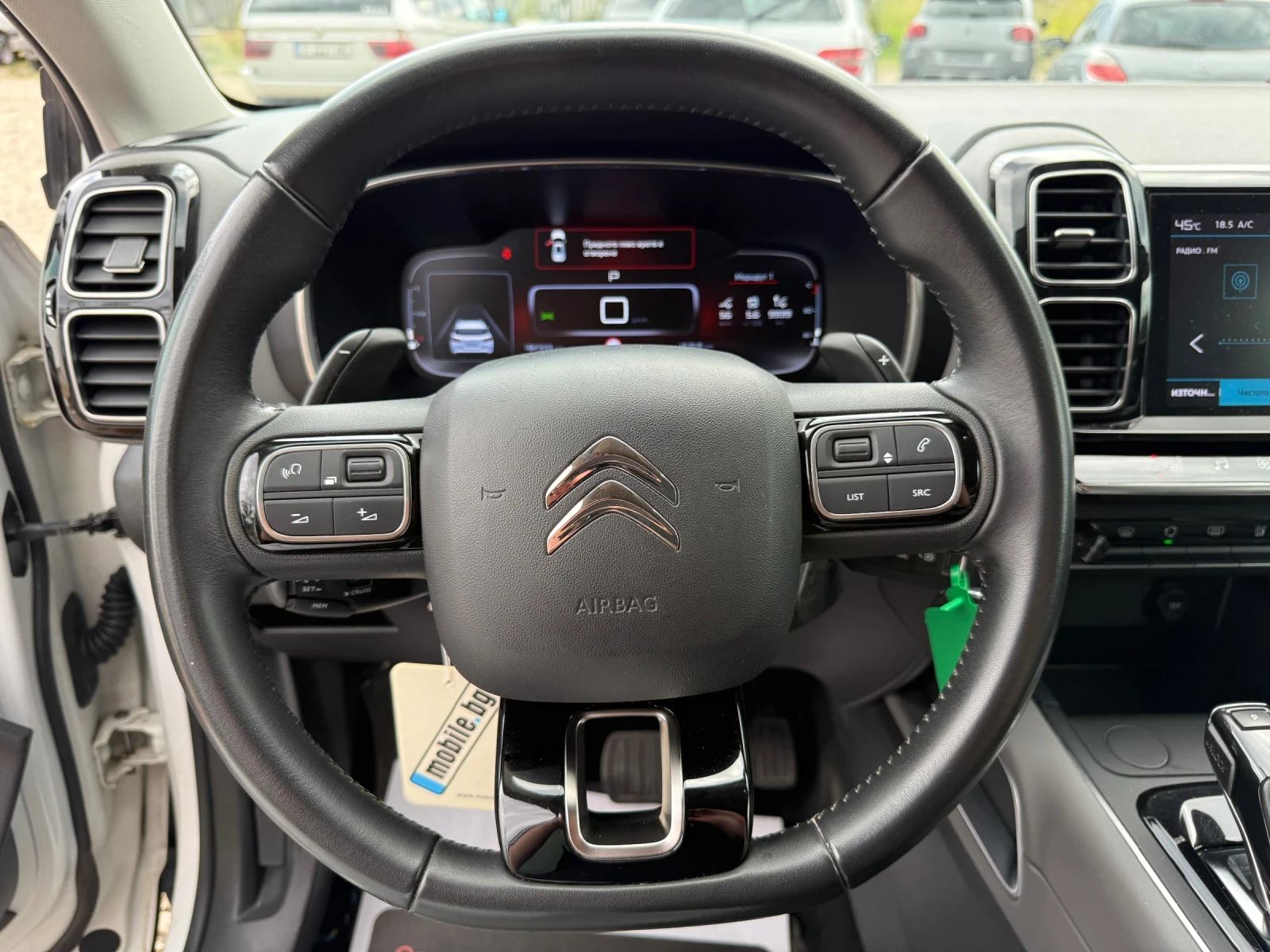 Citroen C5 Aircross, снимка 15 - Автомобили и джипове - 55656704