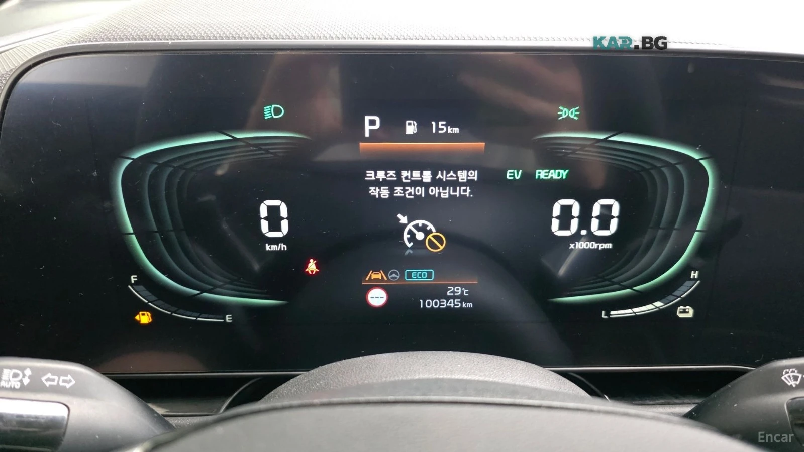 Kia Niro PRESTIGE* ����* �������* ������* ����* ������ | Mobile.bg � ����������� 8