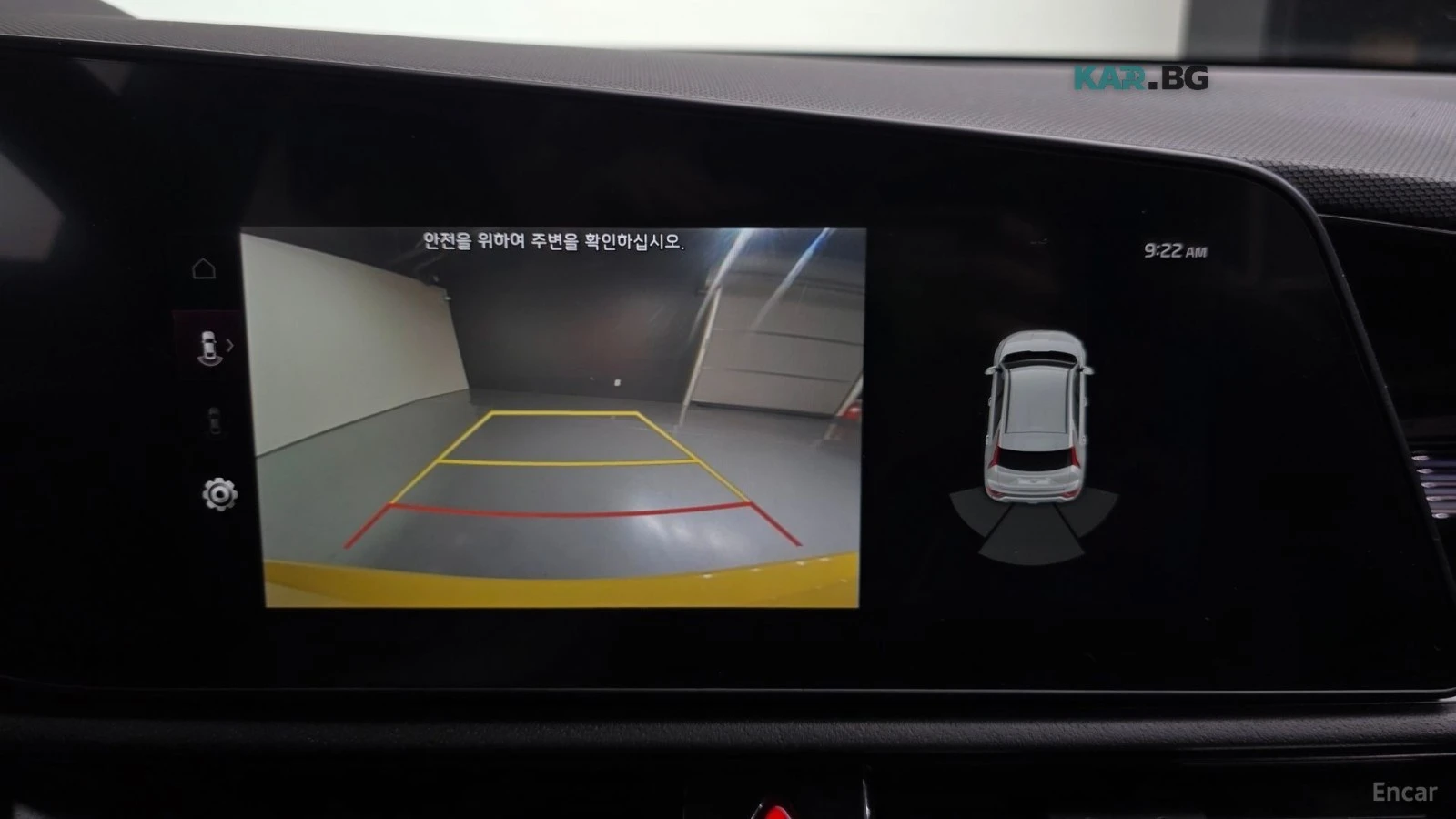 Kia Niro PRESTIGE* ����* �������* ������* ����* ������ | Mobile.bg � ����������� 15
