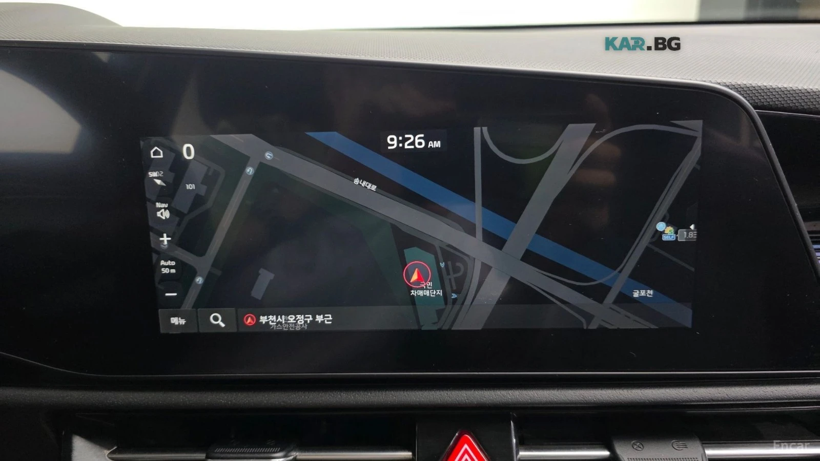 Kia Niro PRESTIGE* ����* �������* ������* ����* ������ | Mobile.bg � ����������� 14
