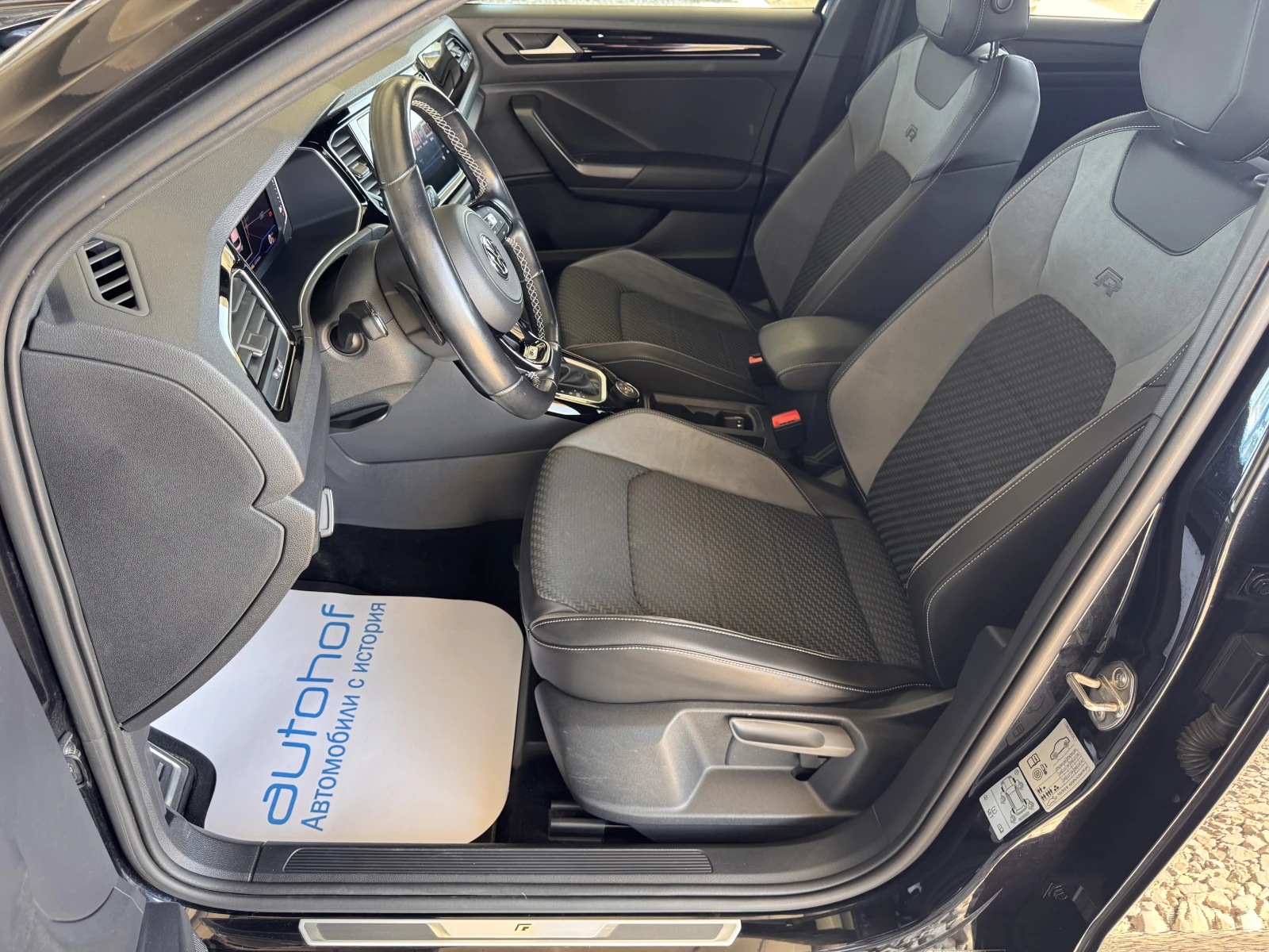VW T-Roc R/2.0TSI/300K.C./7AT/4MOTION, снимка 8 - Автомобили и джипове - 56129767