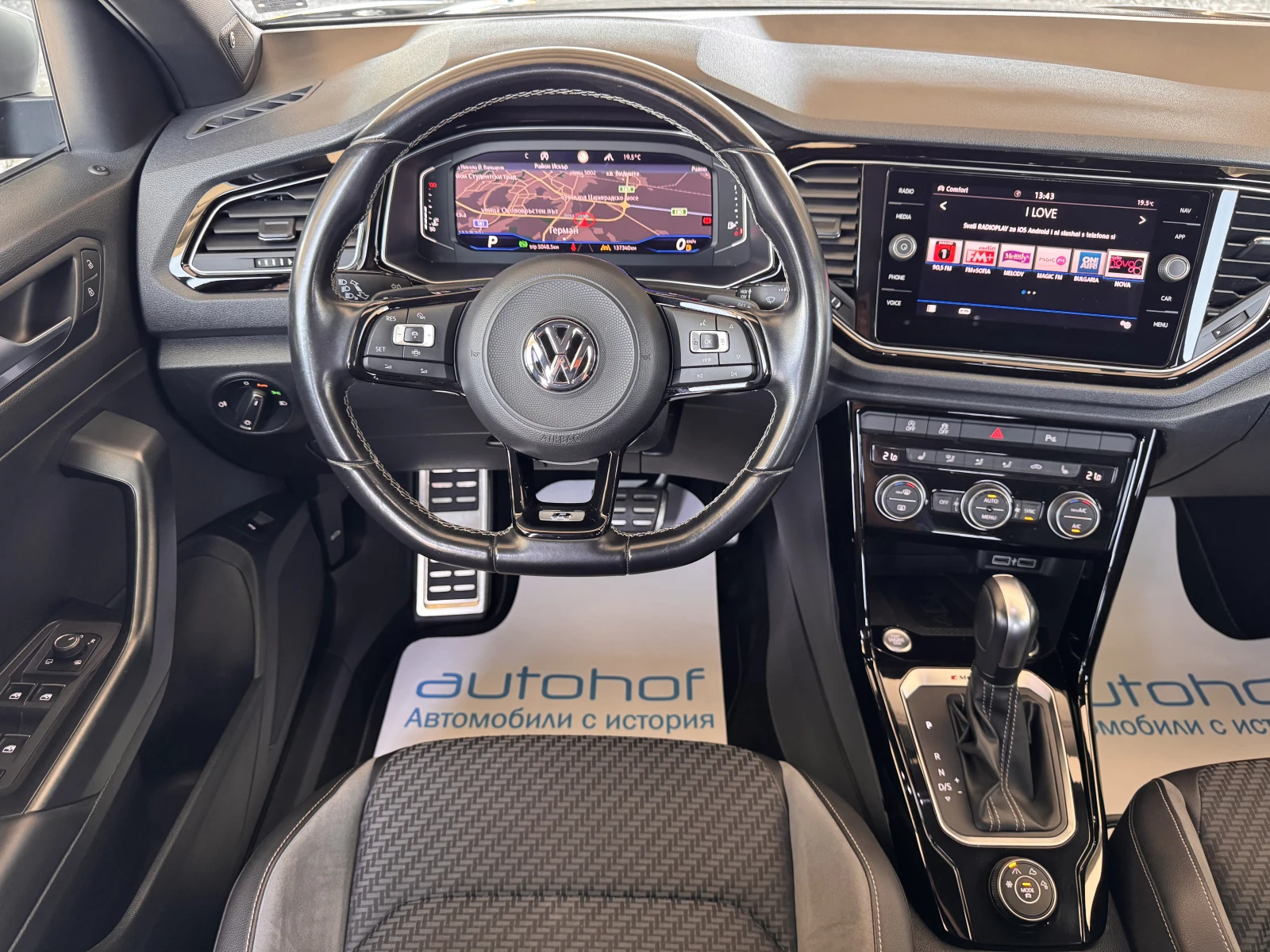 VW T-Roc R/2.0TSI/300K.C./7AT/4MOTION, снимка 11 - Автомобили и джипове - 56129767