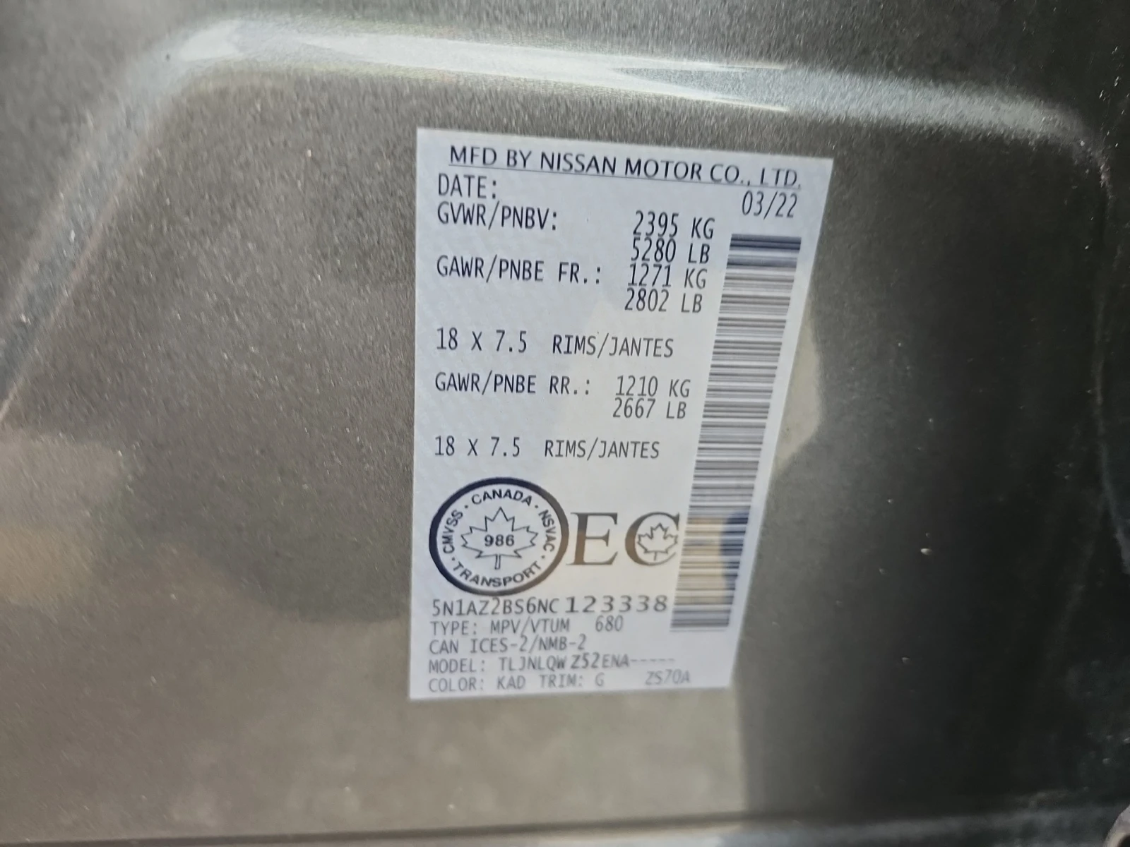Nissan Murano Sv / Carfax / Лизинг !, снимка 16 - Автомобили и джипове - 56315594