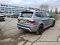 BMW X3 На Части, снимка 2