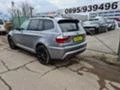 BMW X3 На Части, снимка 4