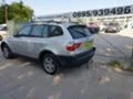 BMW X3 На Части, снимка 6