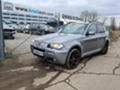 BMW X3 На Части, снимка 3