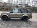 Land Rover Range Rover Sport - [15] 