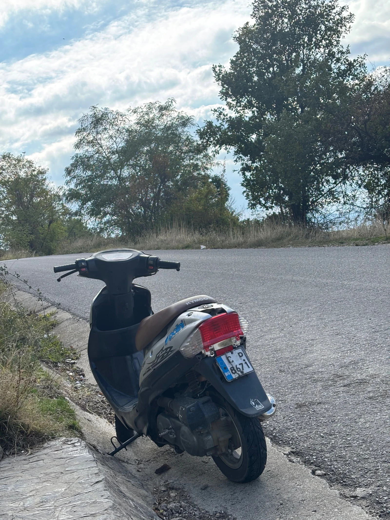 Qingqi V-Clic 50 4T | Mobile.bg   3