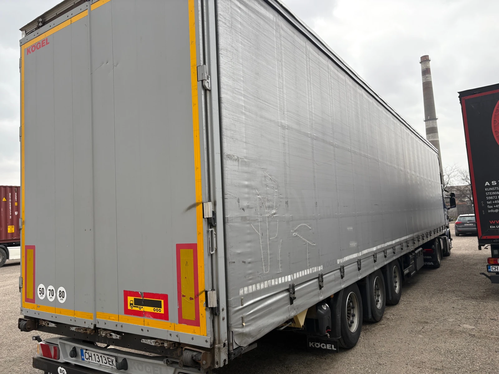  Koegel MEGA XXL | Mobile.bg   2