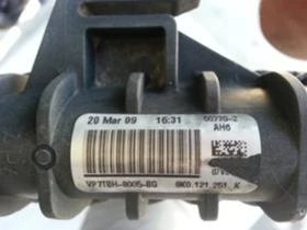 Охладителна система за Audi A6, снимка 3