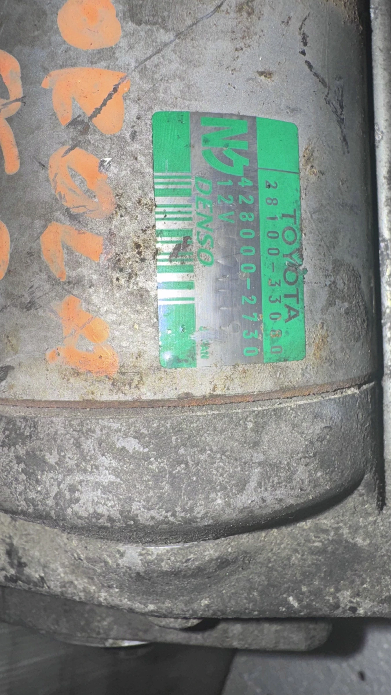   Toyota Corolla 2006 - 3810033080 / 42800-2730 | Mobile.bg   2