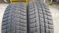 Гуми Зимни 185/55R15, снимка 1