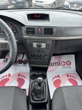 Opel Meriva 1.4i GAZ - КЛИМАТИК, снимка 13