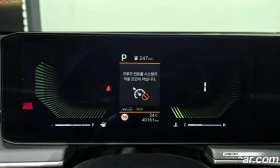 Kia K5 2.0 LPi Prestige * НАЙ-ДОБРА ЦЕНА В БЪЛГАРИЯ* , снимка 8