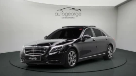 Mercedes-Benz S 350 L BLUETEC autogeorge.com, снимка 1