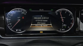 Mercedes-Benz S 350 L BLUETEC autogeorge.com, снимка 14