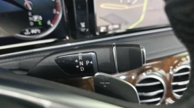 Mercedes-Benz S 350 L BLUETEC autogeorge.com, снимка 8