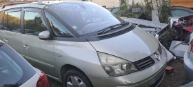 Renault Espace 2.2 110kw, снимка 1